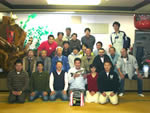 JCF